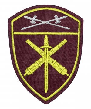 Шеврон Росгвардия Артиллерийская часть УО на липе &mdash; 1