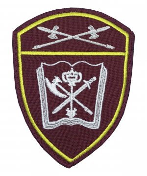 Шеврон Росгвардии Учебная часть УО на липе &mdash; 1