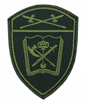 Превью Шеврон Росгвардии полевой Учебная часть УО на липе &mdash; 1