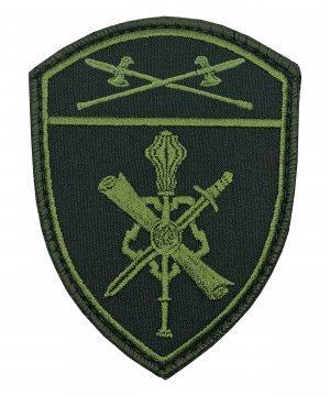 Превью Шеврон Росгвардия полевой Управление Территориальных органов УО на липе &mdash; 1