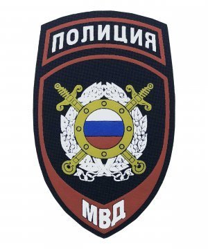 Превью Шеврон пластизолевый полиция щит &mdash; 1