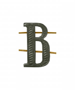 Превью Буква на погоны В зеленая &mdash; 1