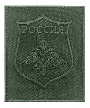 Превью Шеврон вышитый ВДВ полевой на липе &mdash; 1