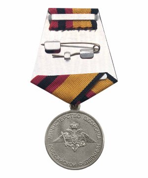 Превью Медаль МО "Михаил Калашников" &mdash; 2