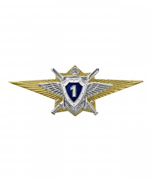 Значки классности РА офицерского состава &mdash; 2