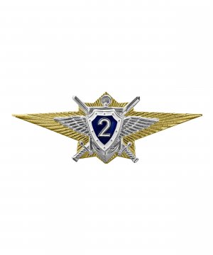 Значки классности РА офицерского состава &mdash; 3