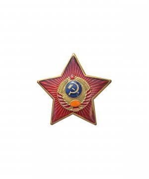 Кокарда милиции образца 1946 года &mdash; 2