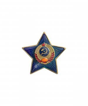 Кокарда милиции образца 1946 года &mdash; 3