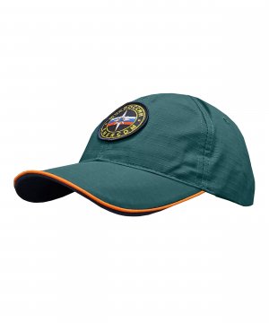 Превью Бейсболка МЧС рипстоп &mdash; 1