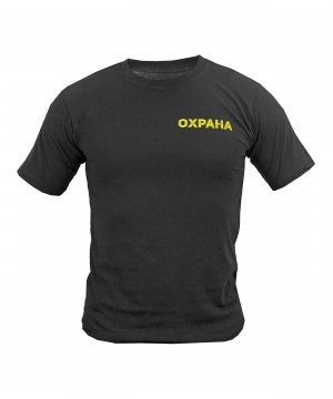 Превью Футболка охрана Арсенал желтая надпись &mdash; 1