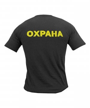 Превью Футболка охрана Арсенал желтая надпись &mdash; 2