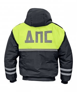 Превью Куртка зимняя ДПС с желтой вставкой &mdash; 4