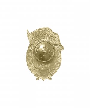 Превью Значок гвардия Советской Армии латунь &mdash; 2