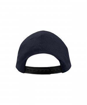 Бейсболка полиции с кокардой габардин &mdash; 3