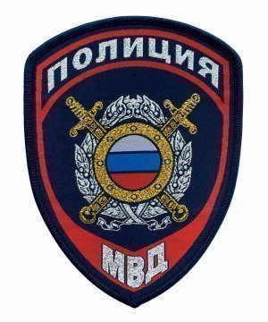 Превью Шеврон жаккардовый полиции щит нового образца &mdash; 1