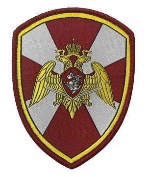 Превью Шеврон жаккардовый росгвардия герб &mdash; 1