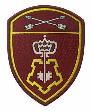 Превью Шеврон жаккардовый росгвардия вневедомственная охрана СО &mdash; 1