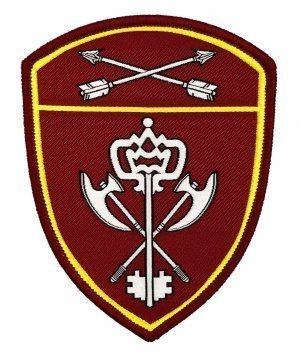 Превью Шеврон жаккардовый росгвардия обеспечение деятельности СО &mdash; 1