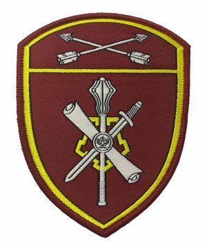 Превью Шеврон жаккардовый росгвардия управление территориальных органов СО &mdash; 1