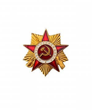 Значок металлический Орден ВОВ &mdash; 1
