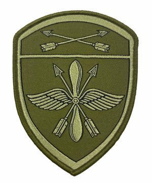 Превью Шеврон жаккардовый росгвардия авиационная часть СО полевой &mdash; 1