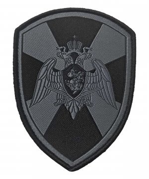 Шеврон жаккардовый росгвардия герб черный на липе &mdash; 1