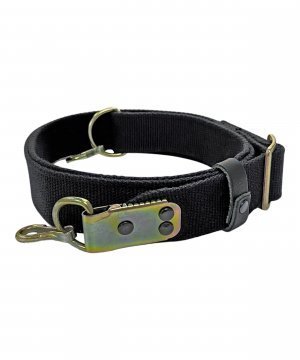 Превью Ремень автоматный для АК-74 2 карабина &mdash; 1