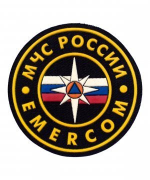 Превью Шеврон пластизолевый МЧС Emercom &mdash; 1