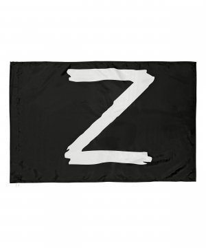 Превью Флаг "поддержим наших" Z 90*60 &mdash; 1