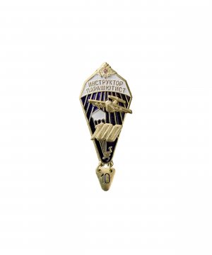 Превью Значок металлический "Инструктор парашютист" 100 прыжков &mdash; 1