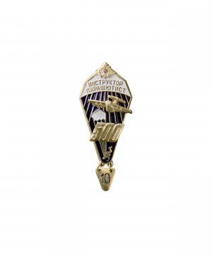 Превью Значок металлический "Инструктор парашютист" 500 прыжков &mdash; 1