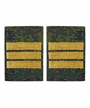 Превью Фальшпогоны цифра желтая вышивка Сержант &mdash; 1