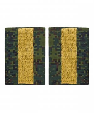 Превью Фальшпогоны цифра желтая вышивка Старшина &mdash; 1