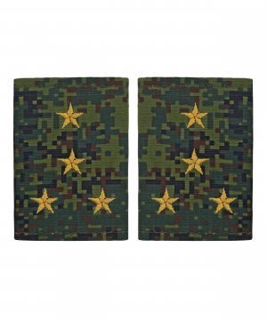 Превью Фальшпогоны цифра желтая вышивка Капитан &mdash; 1