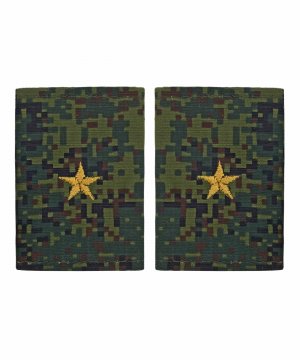 Превью Фальшпогоны цифра желтая вышивка Майор &mdash; 1