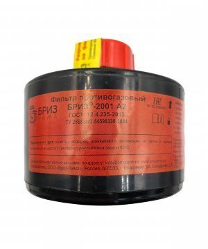 Превью Фильтр Бриз А2 &mdash; 2