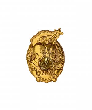 Превью Значок металлический три солдата СССР &mdash; 2