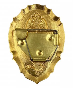 Превью Нагрудный знак Росгвардии охрана синий &mdash; 2