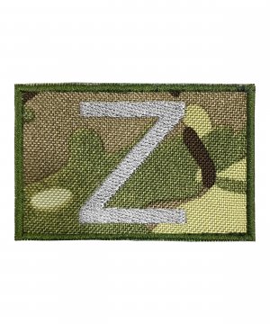 Нашивка вышитая Z мультикам &mdash; 1