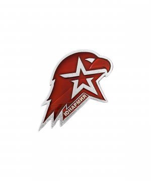 Значок Юнармия на пимсе 60 мм алюминий &mdash; 1