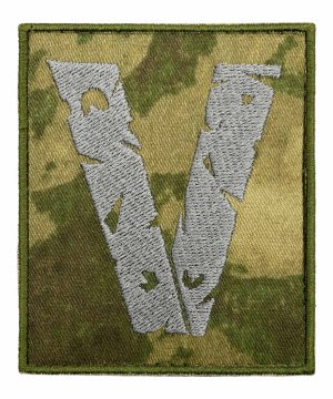 Превью Шеврон вышитый V мох &mdash; 1