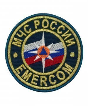 Превью Шеврон вышитый МЧС Emercom нового образца &mdash; 1