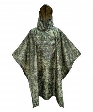Превью Плащ-накидка (пончо) цифра зеленая &mdash; 1