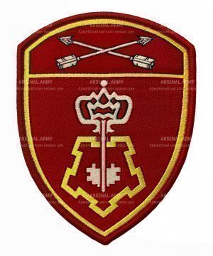 Превью Шеврон Росгвардия Вневедомственная охрана СО (уценка) &mdash; 1