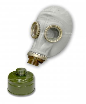 Противогаз ГП-5 (Уценка) &mdash; 1