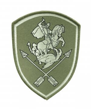 Превью Шеврон жаккардовый Росгвардия Управление округом полевой &mdash; 1