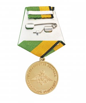 Медаль за образцовое исполнение воинского долга в подарочной упаковке &mdash; 3