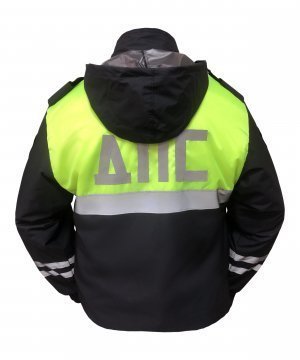 Превью Ветровка ДПС синтепон желтая вставка СЕРЕБРО &mdash; 2