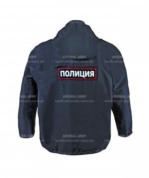 Ветровка полиции удлиненная (Уценка) &mdash; 2