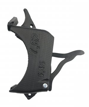 Устройство загрузки патронов АК — 1